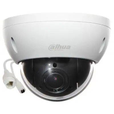 картинка DH-SD22204DB-GNY-W на Официальном сайте Dahua